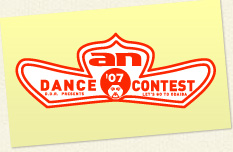 D.D.R. Presents@an DANCE CONTEST 2007